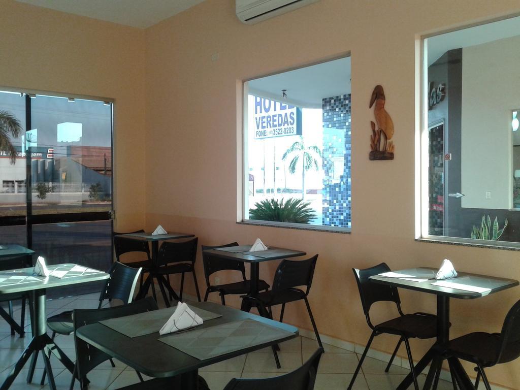 Hotel Veredas Três Lagoas 外观 照片